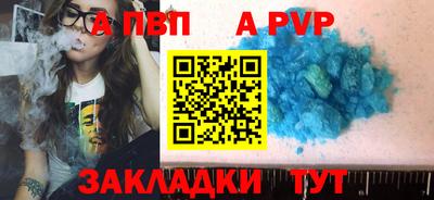 мефедрон VHQ Кимры