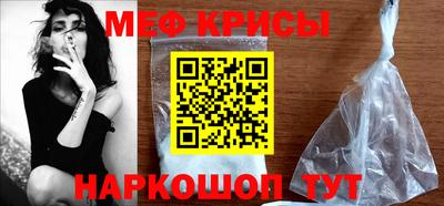 СК Кинель