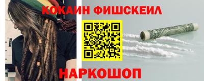 а пвп мука Коммунар