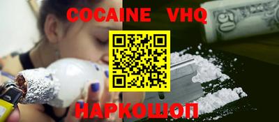 СК Кинель