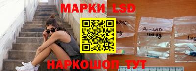 мефедрон VHQ Кимры