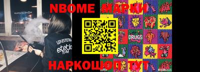 мефедрон VHQ Кимры