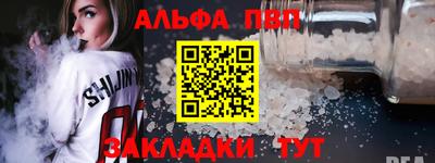 PSILOCYBIN Кингисепп