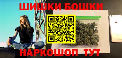 PSILOCYBIN Кингисепп