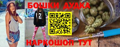 мефедрон VHQ Кимры