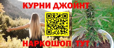 СК Кинель