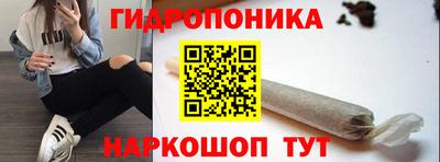 мефедрон VHQ Кимры