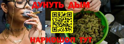 мефедрон VHQ Кимры