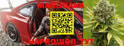 мефедрон VHQ Кимры