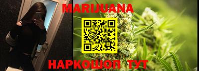 PSILOCYBIN Кингисепп