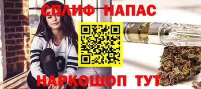 мефедрон VHQ Кимры