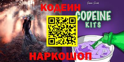 мефедрон VHQ Кимры