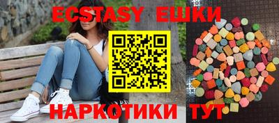 PSILOCYBIN Кингисепп