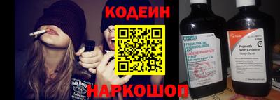 PSILOCYBIN Кингисепп