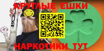 мефедрон VHQ Кимры