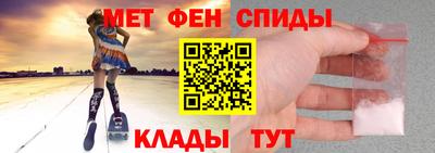 СК Кинель