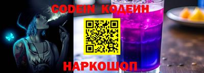 PSILOCYBIN Кингисепп
