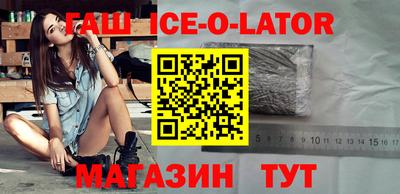 СК Кинель