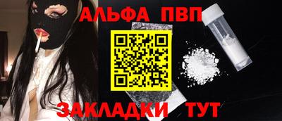 СК Кинель