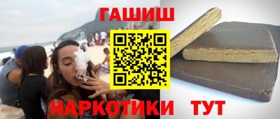 СК Кинель