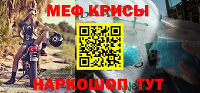 PSILOCYBIN Кингисепп