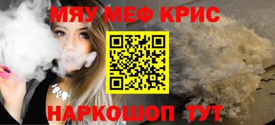 PSILOCYBIN Кингисепп